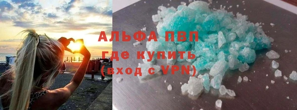 хмурый Краснотурьинск
