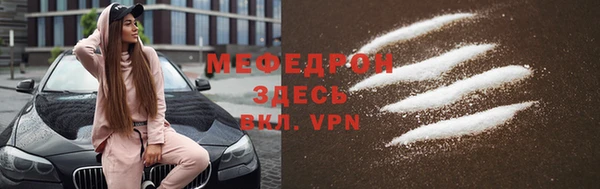 2c-b Костерёво