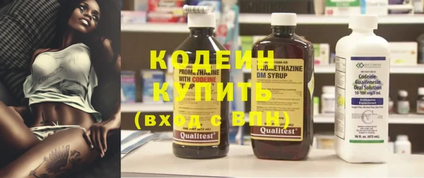 кокаин премиум Коряжма