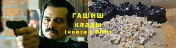 хмурый Краснотурьинск