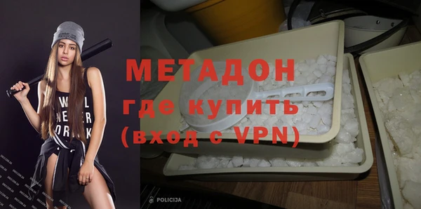 2c-b Костерёво
