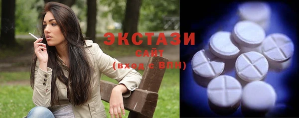 хмурый Краснотурьинск