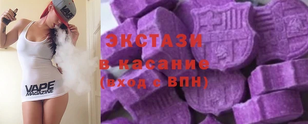 кокаин премиум Коряжма