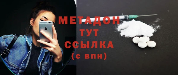 кокаин премиум Коряжма