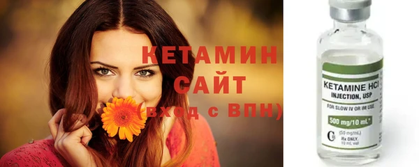 каннабис Красноперекопск