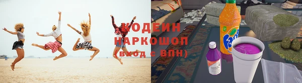 хмурый Краснотурьинск