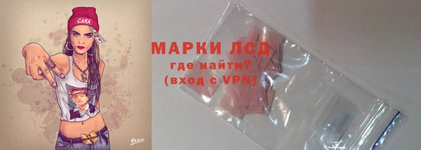 2c-b Костерёво
