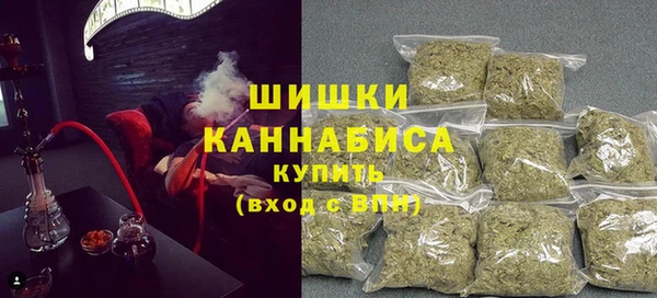 хмурый Краснотурьинск