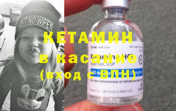 хмурый Краснотурьинск