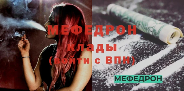 хмурый Краснотурьинск