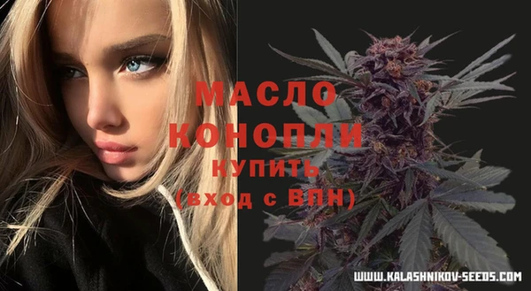 хмурый Краснотурьинск