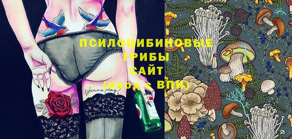 мефедрон мука Корсаков
