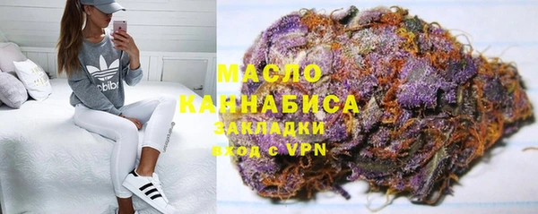 мефедрон мука Корсаков