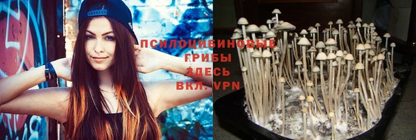 мефедрон мука Корсаков