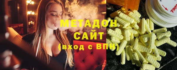 кокаин премиум Коряжма