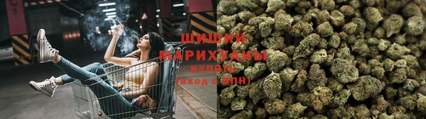 хмурый Краснотурьинск