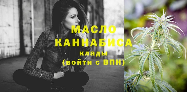 таблы Краснослободск