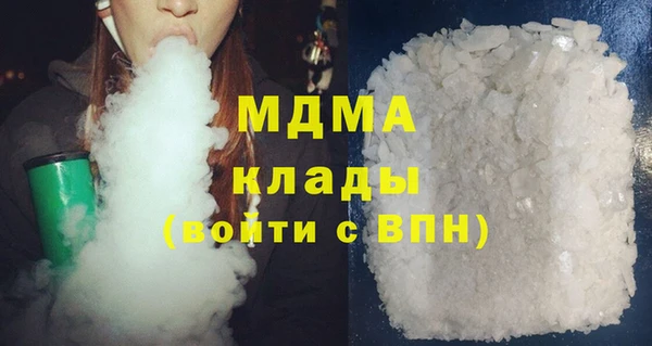таблы Краснослободск