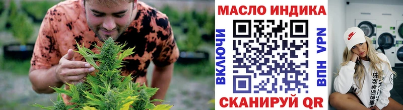 ТГК вейп с тгк  Купить  Гаврилов Посад 
